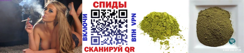Бутират 1.4BDO  Купить закладки  Прохладный 