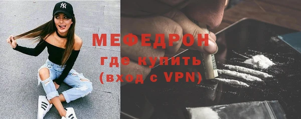 кокаин колумбия Карталы