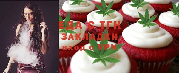 метадон Касимов