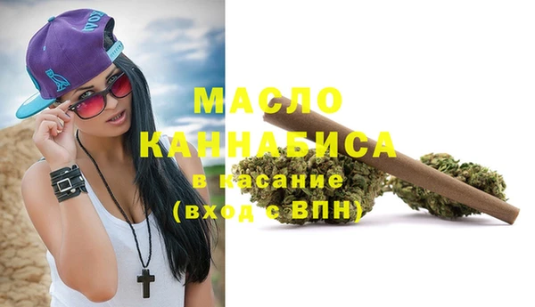 метадон Касимов
