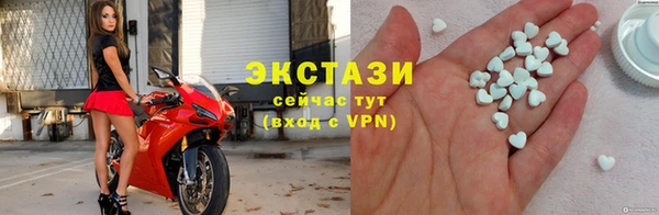 кокаин колумбия Карталы