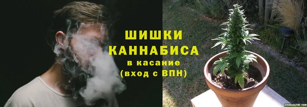 кокаин колумбия Карталы