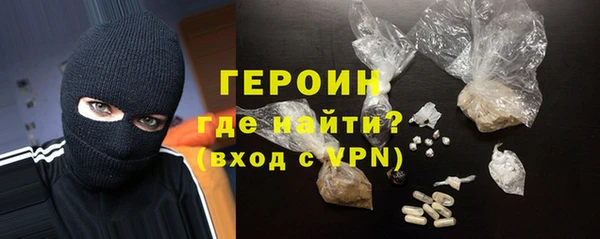 кокаин колумбия Карталы