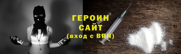 кокаин колумбия Карталы