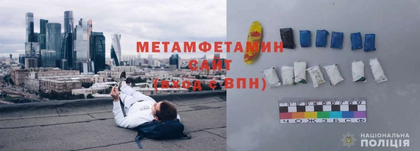 метадон Касимов