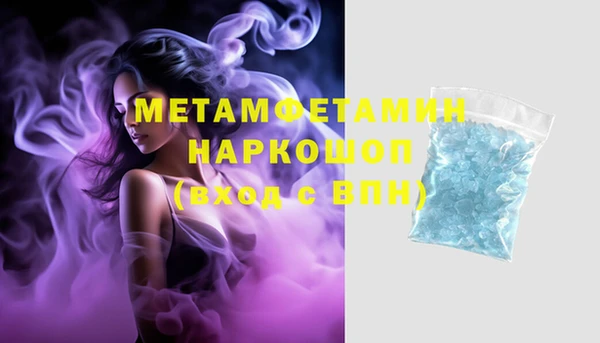 кокаин колумбия Карталы
