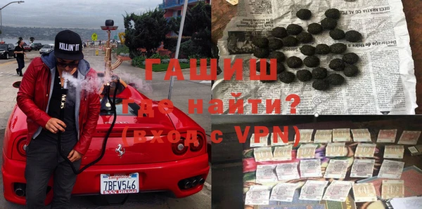 кокаин колумбия Карталы