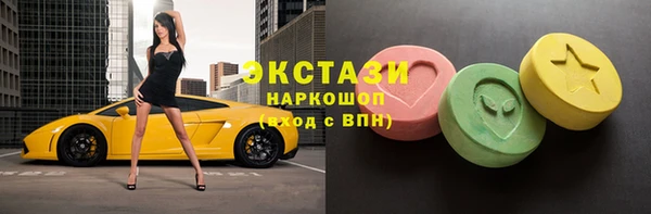 кокаин колумбия Карталы