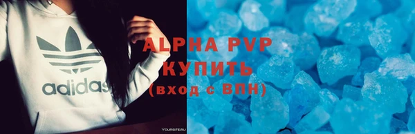 кокаин колумбия Карталы