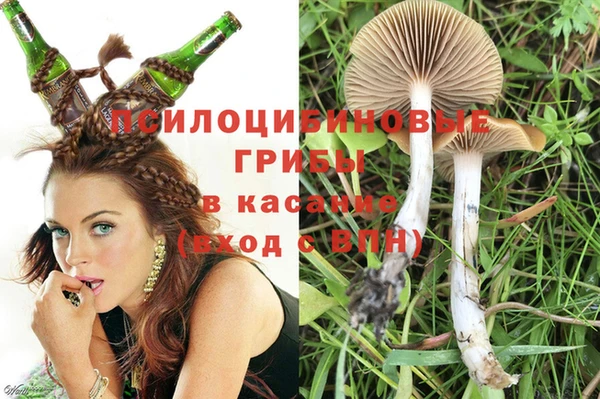 кокаин колумбия Карталы