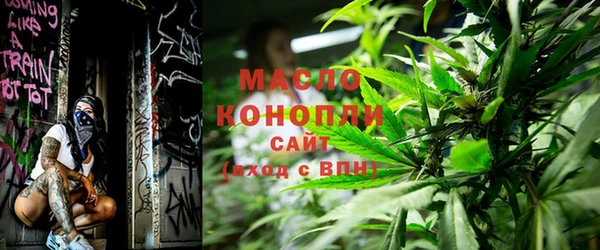 прущий лед Карпинск