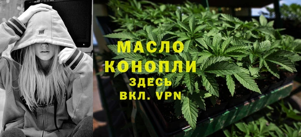 кокаин колумбия Карталы