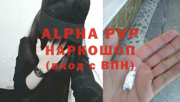 метадон Касимов