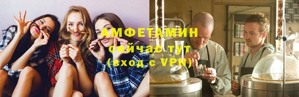 метадон Касимов