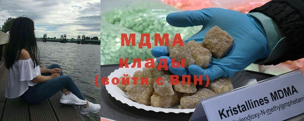 кокаин колумбия Карталы