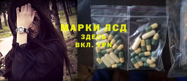 кокаин колумбия Карталы