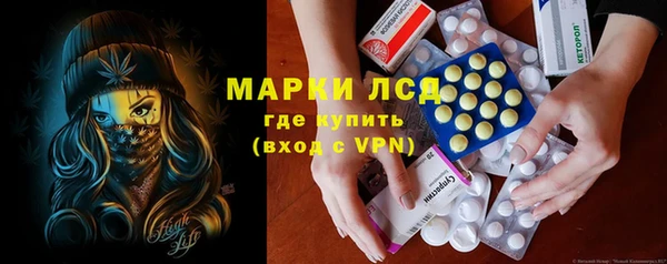 метадон Касимов