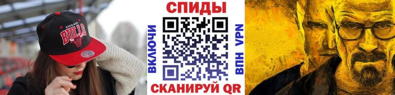 Купить  Прохладный  Первитин Methamphetamine 